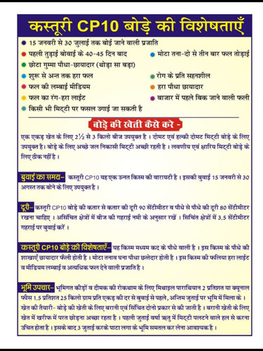 WhatsApp Image 2025 12 18 at 10.27.30 AM.jpg