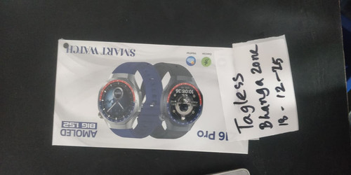 IMG 20251218 WA0207.jpg