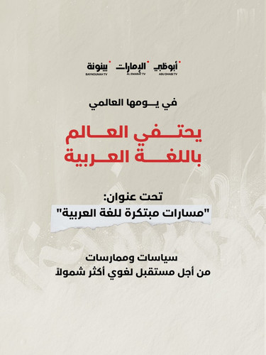G8bcH45aYAAmb3 .jpg