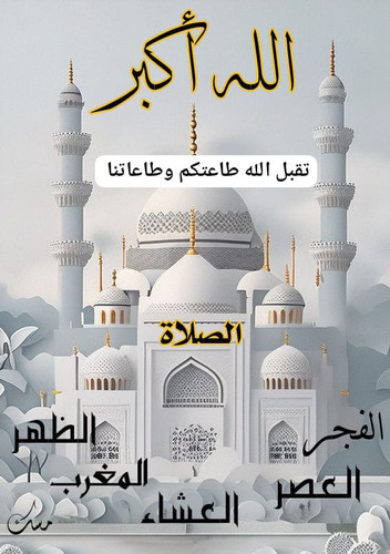 G8a37E2W0AAydHd.jpg