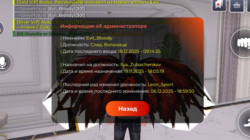 IMG 20251218 093451.jpg