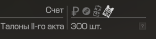 2025 12 17 23 36 31.png