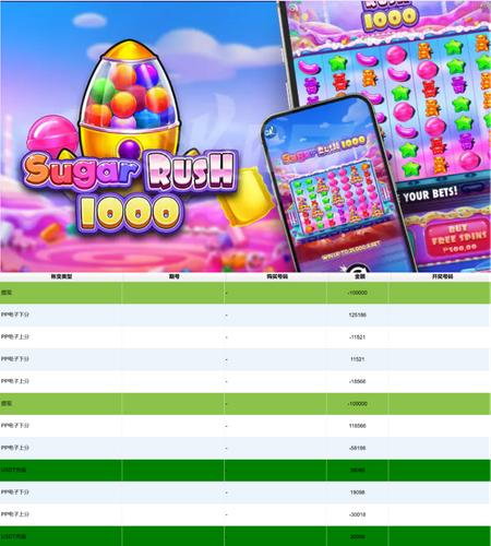 MergedImages (12).png