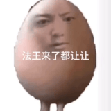 IMG 2473.gif