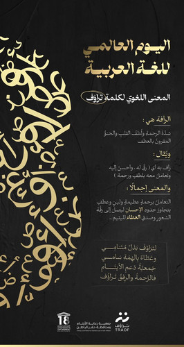 G8bi3deWAAA MtH.jpg