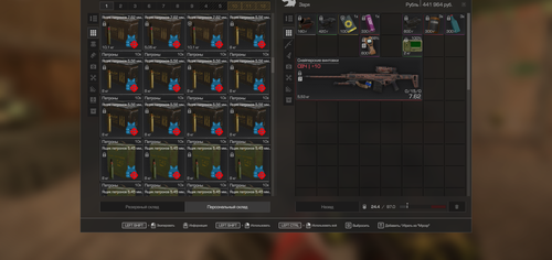 2025 12 17 23 28 18.png