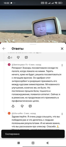 1000019062.jpg