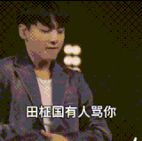 IMG 9321.gif
