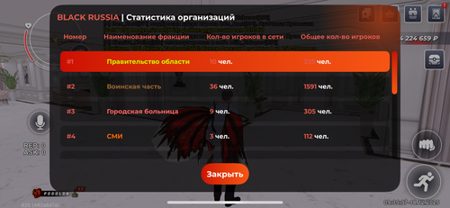 IMG 2924.png