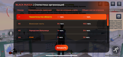 IMG 2900.png