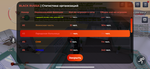 IMG 2910.png