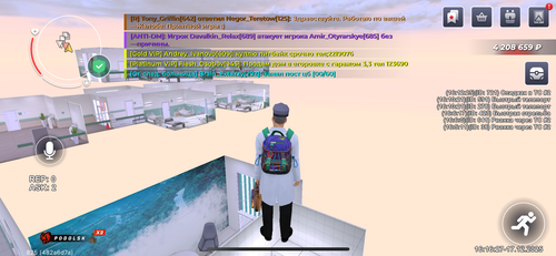 IMG 2894.png