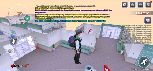 IMG 2913.png