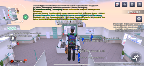 IMG 2899.png
