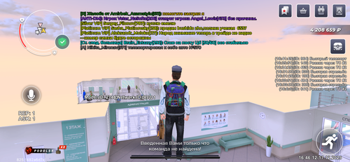 IMG 2907.png