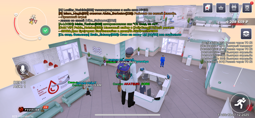 IMG 2909.png