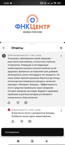 1000019061.jpg