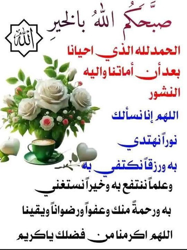 G8baS4LakAE3UvI.jpg