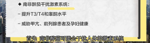 Screenshot 2025 12 18 17 13 41 92 f873a713f3f3d5709dc764418741c4f2.jpg