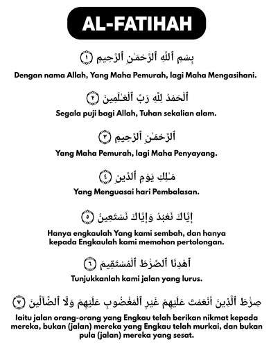 surah.jpg