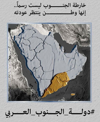 G8YOJO9aMAA86XL.jpg
