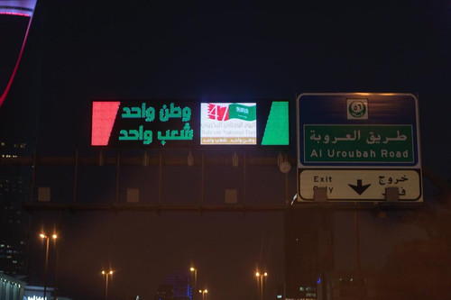 G8UeN 9X0AA7SKJ.jpg