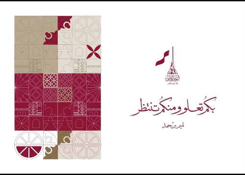 nKojY6634TRJT gn.jpg