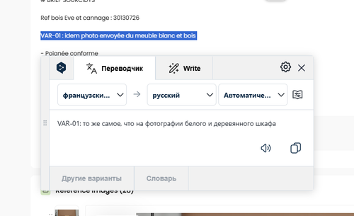 msedge WSEkBUgXyU.png