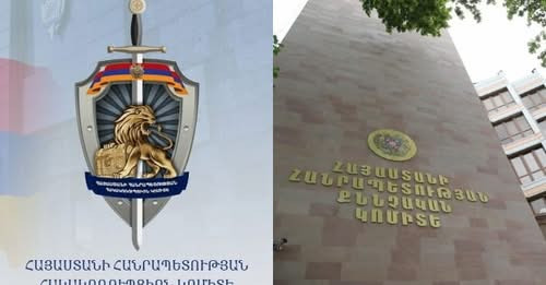 14926224978084868470?url=https%3A%2F%2Fmamul.am%2Fimages%2Fphotos%2F251219%2Fqk avag qnnichy meghadr.jpg