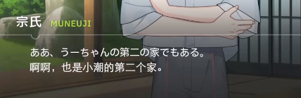 QQ截图20251219162935.png