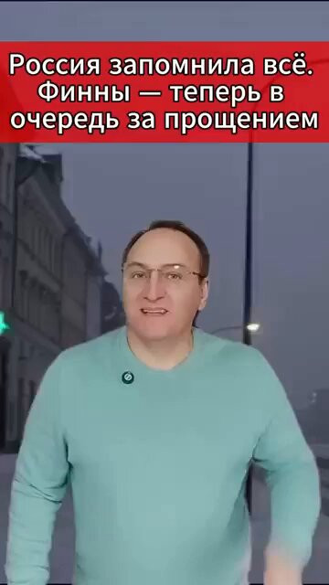 D28EiJM5SH1QfLKt.jpg