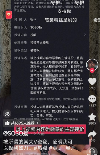 1000272113.jpg