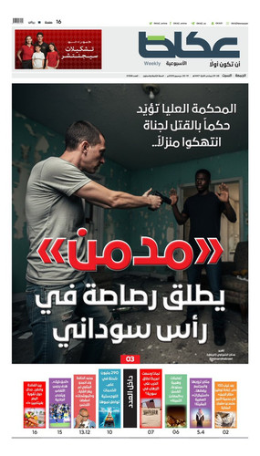 G8ev3cTWAAA93V1.jpg