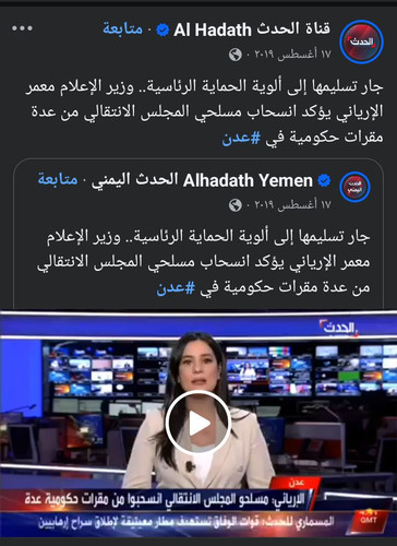 G8exU yXYAEjh3a.jpg