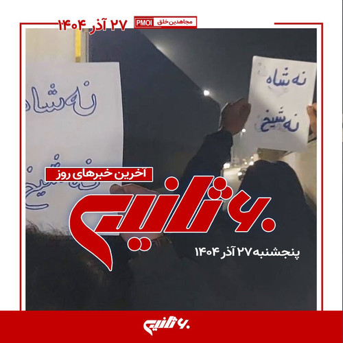 RKXXkq2hhuB Da4x.jpg