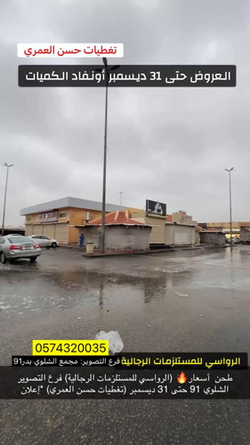 cp6v6J9hI PUe7ka.jpg