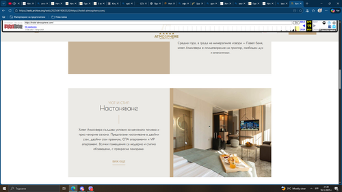 msedge saMLdXcha6.png