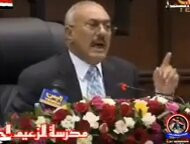 a9M1g4mEnmeT2Bj .jpg