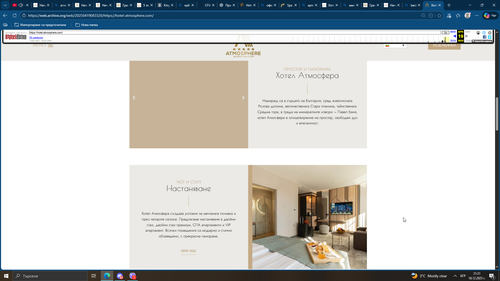 msedge EQlEA1BIBm.png