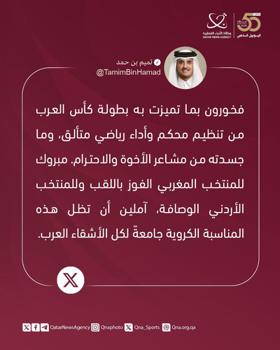 G8ezAIAWEAEOjKH.jpg