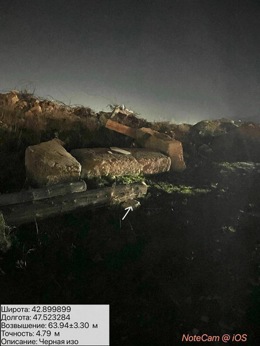 photo 27 2025 12 19 01 20 15.jpg