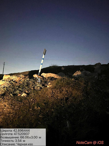 photo 24 2025 12 19 01 20 15.jpg