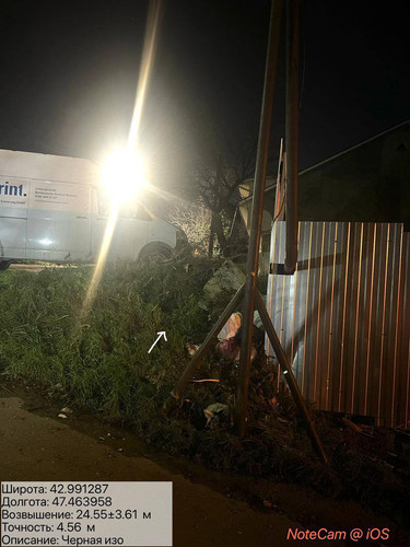 photo 36 2025 12 19 01 20 15.jpg