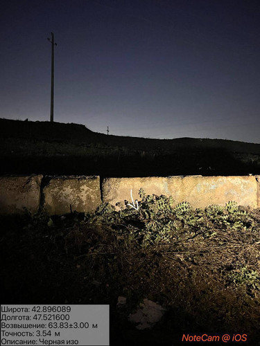 photo 23 2025 12 19 01 20 15.jpg