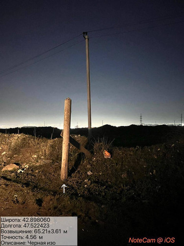 photo 25 2025 12 19 01 20 15.jpg