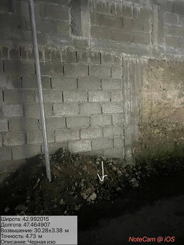 photo 32 2025 12 19 01 20 15.jpg