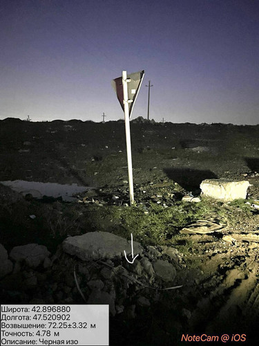 photo 22 2025 12 19 01 20 15.jpg