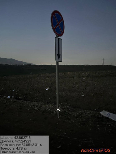 photo 15 2025 12 19 01 20 15.jpg