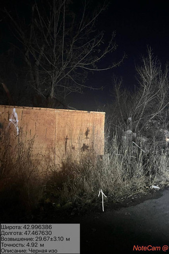 photo 5 2025 12 19 01 20 15.jpg