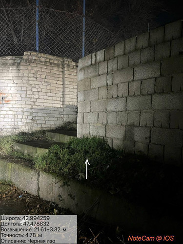 photo 19 2025 12 19 01 20 15.jpg